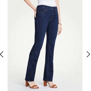 ⭐️ Ann Taylor Curvy Bootcut Jeans ⭐️